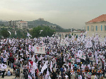 Lebanese Forces Students